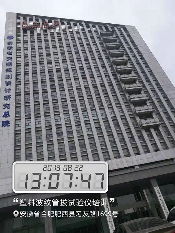 ���ϲ��y��������ԇ�(y��n)�x������Ӗ(x��n)��(sh��)��,������܎�Ƽ����޹�˾,Proceq,�w�S�D������x,ȫ�Ԅ�(d��ng)��ʽ����ȡ�x,���S���_(d��),��·������ϵ��(sh��)�yԇ�x,�r����������׃�x