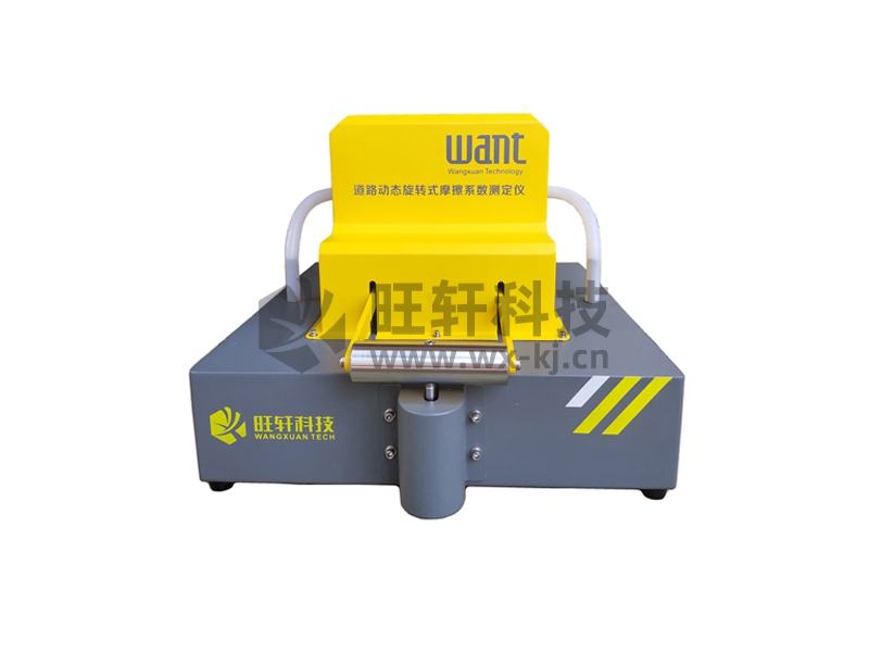 WXDM-1��·�ӑB(t��i)���D(zhu��n)ʽĦ��ϵ��(sh��)�y���x,������܎�Ƽ����޹�˾,Proceq,�w�S�D������x,ȫ�Ԅ���ʽ����ȡ�x,���S���_(d��),��·������ϵ��(sh��)�yԇ�x,�r����������׃�x