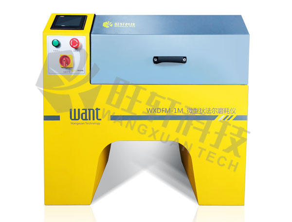 WXDFM-1M΢�͵ҷ���ĥ�ăx,������܎�Ƽ����޹�˾,Proceq,�w�S�D������x,ȫ�Ԅ�(d��ng)��ʽ����ȡ�x,���S���_(d��),��·������ϵ��(sh��)�y(c��)ԇ�x,�r����������׃�x