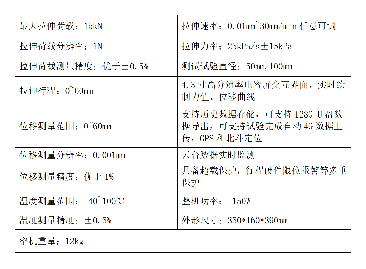 �½� DOCX �ęn_01.png